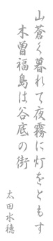 ؑ]@ނ炿
